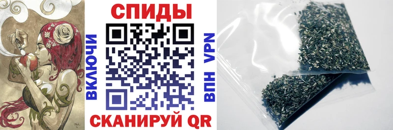 купить наркотики цена  Котельнич  Бутират BDO 