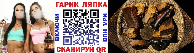 ГАШ 40% ТГК  цены наркотик  Котельнич 