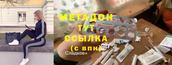 герыч Калининец