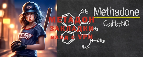 марки nbome Покров