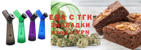 марки nbome Покров