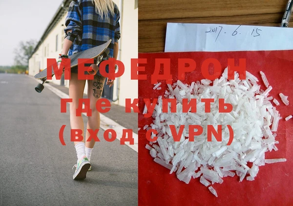 марки nbome Покров