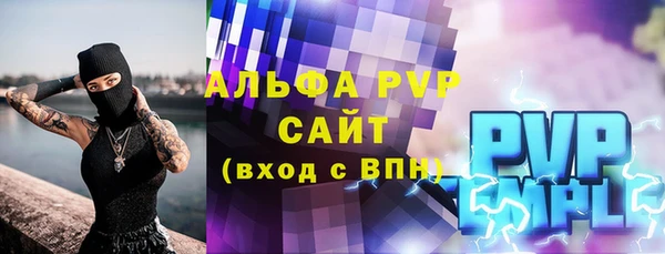 дурь Дмитров