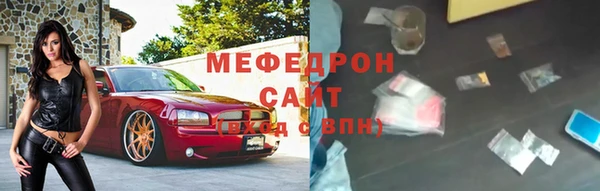 марки nbome Покров