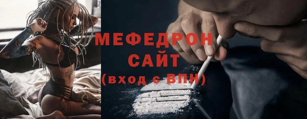 дурь Дмитров