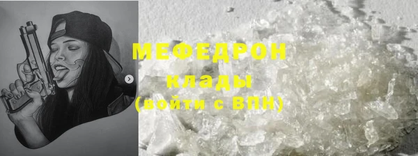 каннабис Нестеровская