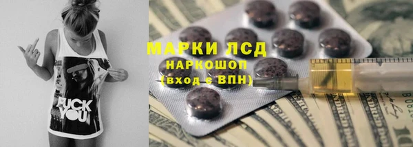 Альфа ПВП Иноземцево