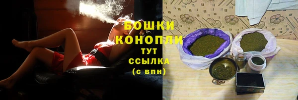 марки nbome Покров