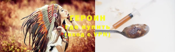 ALPHA PVP Александровское