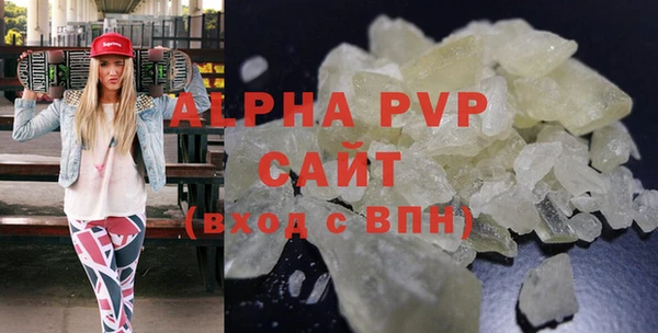 марки nbome Покров