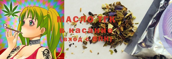 марки nbome Покров