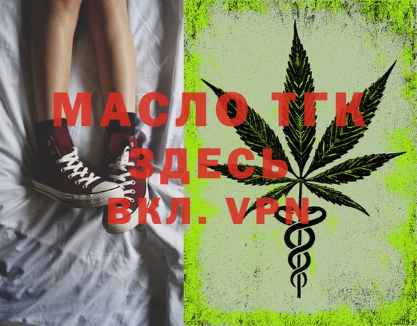 марки nbome Покров